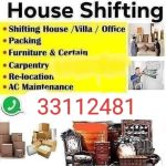 WhatsApp Image 2025-11-06 at 19.26.47 (1)