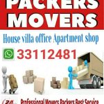 WhatsApp Image 2025-11-06 at 19.26.49 (3)